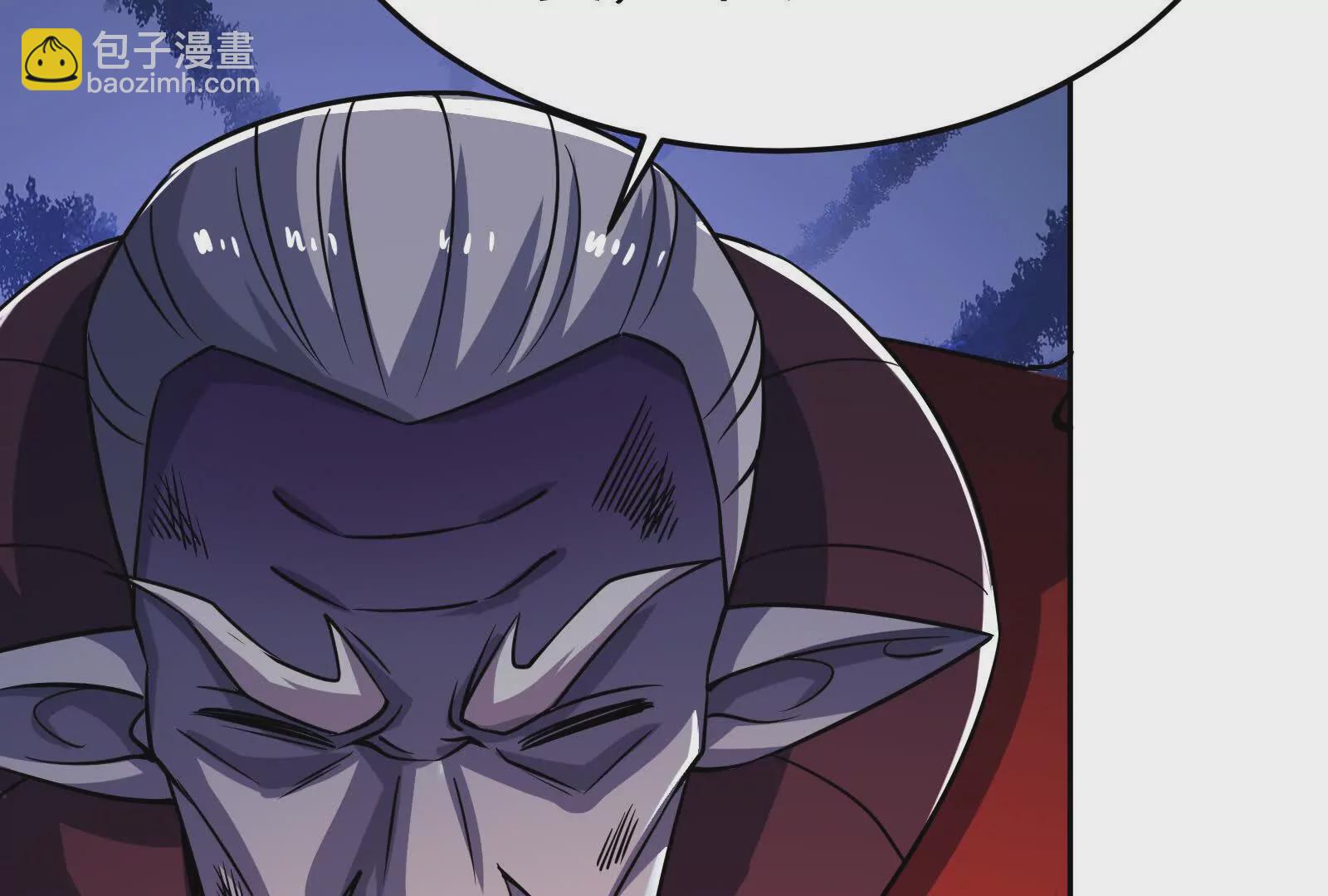 古神遊戲 - 第113話抽取！膽大包天蜥蜴娘(3/3) - 4